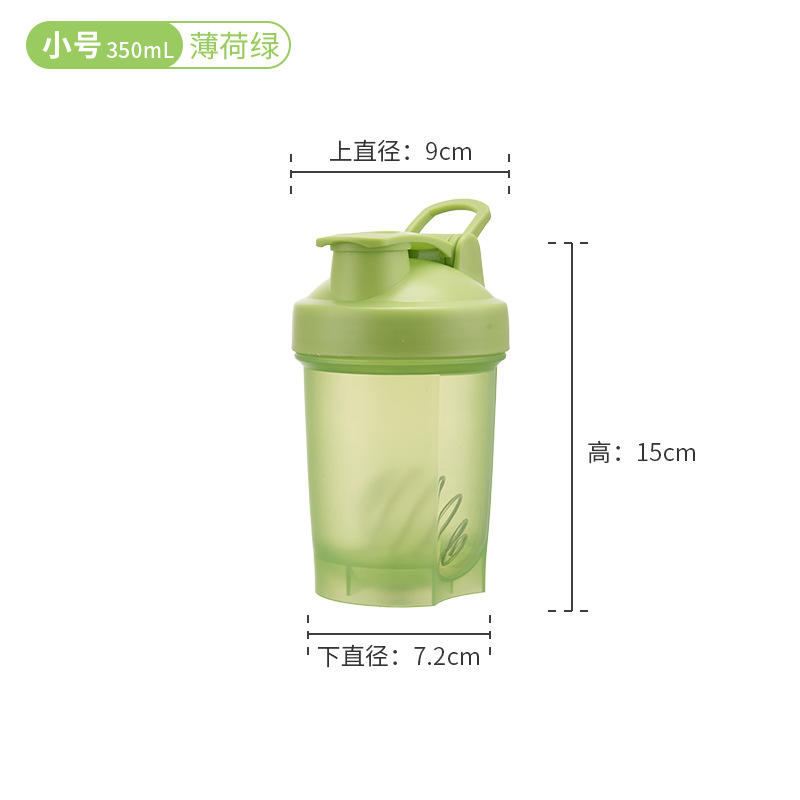 Multicolor transfronterizo 350ml taza de agitación de proteínas en polvo taza de agitación con tapa de flip de acondicionamiento físico con mano para beber taza de agua deportiva directa