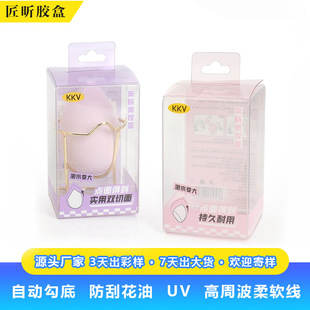 ����ӡˢ���y��pet͸�����b�����y�����pvc���b�����ϰ��b��