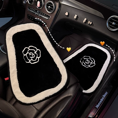 Car Decoration for Women, Universal Foot Pad