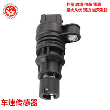 �¿���ó��Դ���ٴ����� 46517-39500 46517-39000 BS153802900