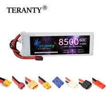 ģ8500mAh늳7.4v 60c߱ʟo˙Cwɳ늲İ