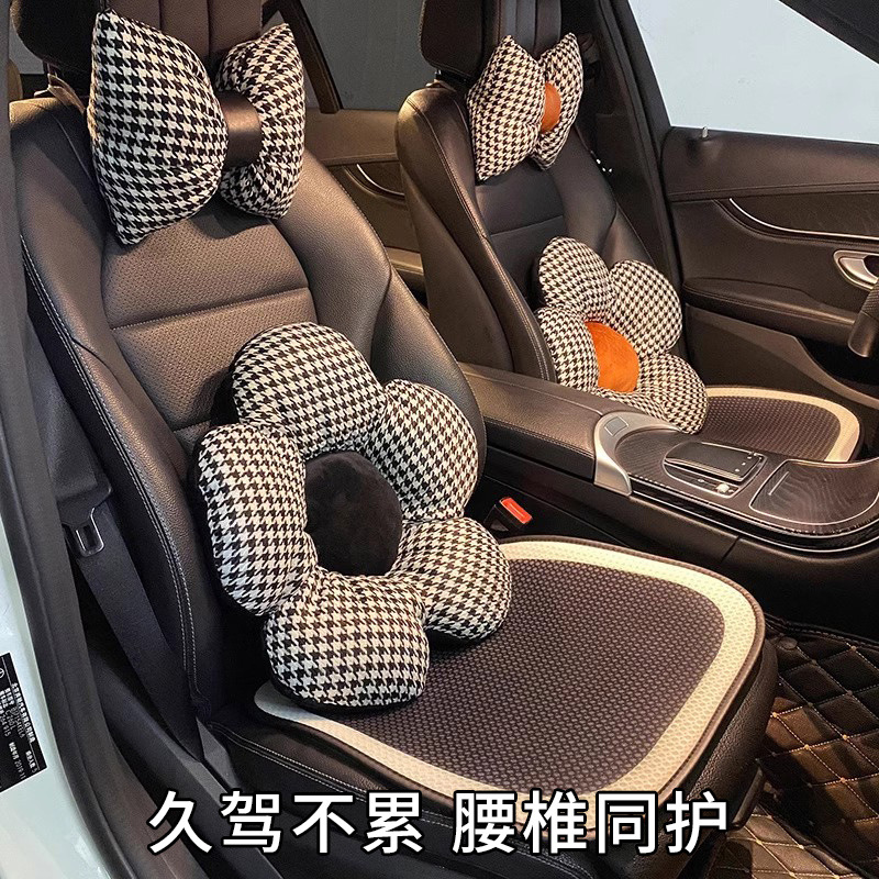 자동차 머리 받침 목 베개 한 쌍의 자동차 요추 등 베개 허리 베개 베개 카 쿠션
