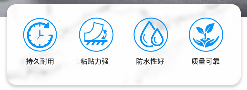 临沂市兰山区瞬林胶粘剂分装厂_02