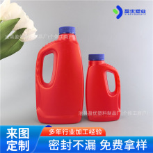 500ml���ϻ��ʠI�BҺ��ƿ�ܵ���ˮ����ͨ��ϴ܇ˮϞϴ܇��sҺͰ