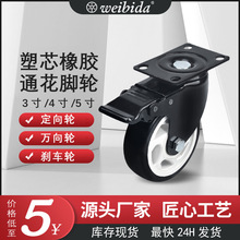 �����_݆3/4/5���ɫͨ�����z�f��݆���o�􎧄x܇؛����܇�Ҿ�݆