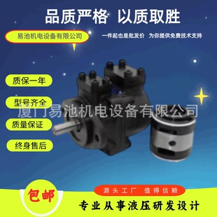 �ܴΰ���˹���Nʽ�~Ƭ��PFE-41037-1DTҺ���ͱ�51090ϵ��Һ����