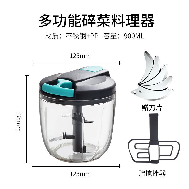 회색 칼 5개 + 칼