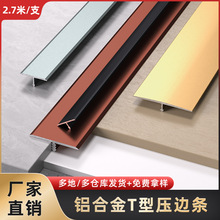 �X�Ͻ�T�͉��lľ�ذ���߅�lǶ��ʽ���ٗl�f�܉��lT���տڗl���p��