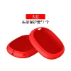 056# Dahong (shell cover * 1 pair)