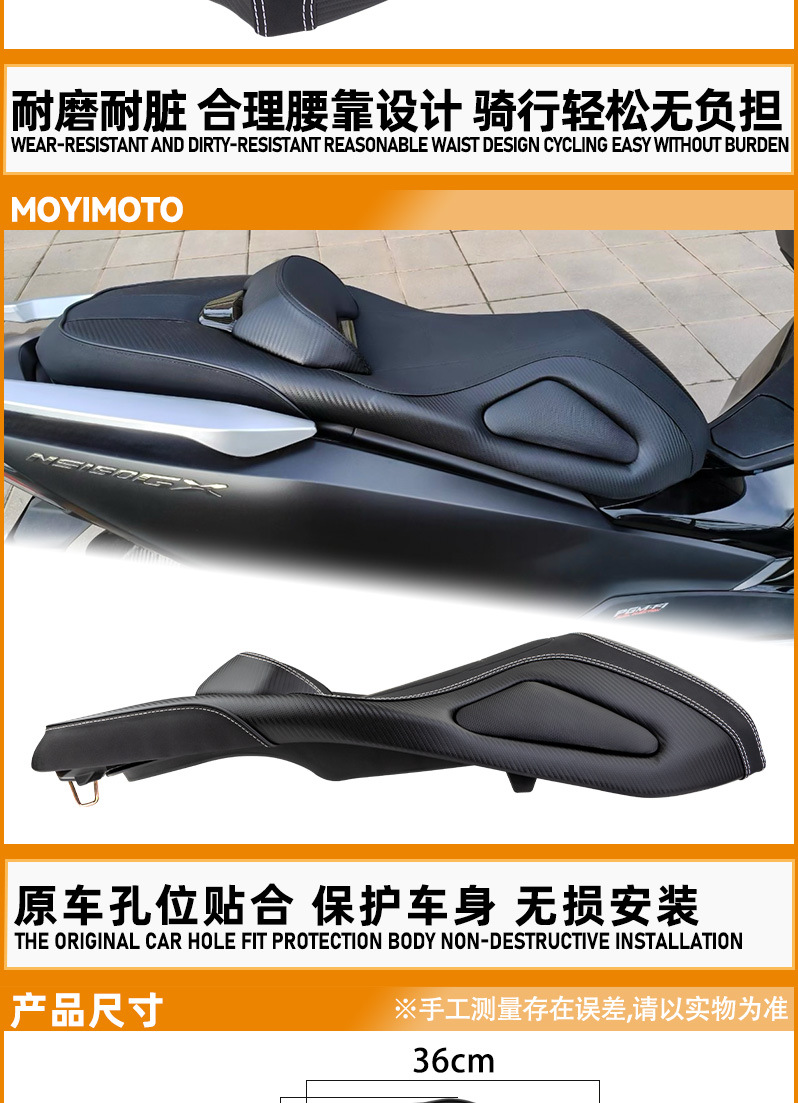Suitable for Honda Pcx160 2020-2025 Motorcycle Modified Seat Cushion Lowering Cushion Assembly Non-Destructive Installation