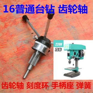 Z516MM̨�����X݆�S���Lʮ�����̶ȭh�ֱ������ɿ������S�X�l