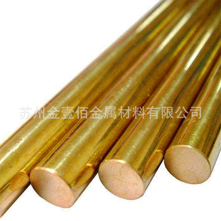 厂家直供锡青铜QSn8-0.3圆棒，板，卷规格齐全，可分条开票