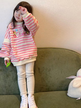 韩版童装2023新款秋季女童圆领卡通条纹长袖卫衣休闲打底裤两件套