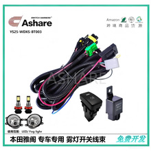 �m��춱������w CRV �W��ِ ˼�� ������܇���bH11�F���_�P����