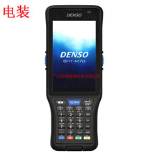 DENSO BHT-M70-QW-A10N�����ɼ��� DENSO BHT-1700QLWB-P���^��̖
