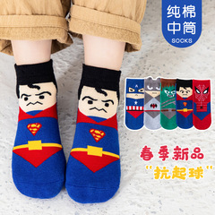 2024貝絲芯5雙1包春夏兒童襪子新款卡通漫威短襪男童女童薄款網眼