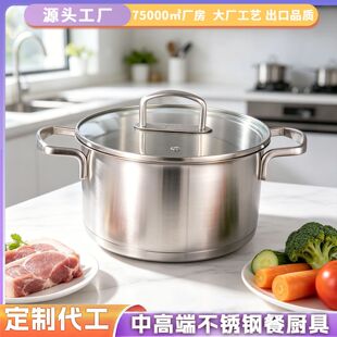 �S�Ҷ���ʳƷ��304���P䓜�����󃞻�itemS0383E
