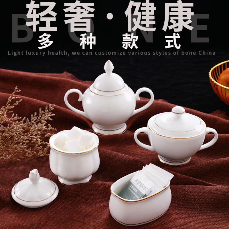 骨瓷英式糖罐陶瓷糖缸金边简约欧式复古白砂糖盅咖啡套具配件配套