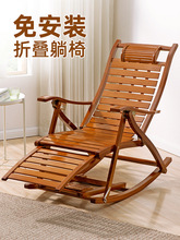 ���Γu�u���ۯB�������ݴ����̨�������e�������b�ο͏d���Ƀ���