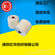 �h�V�����޹ɾ�C21S/2 C32S/2 �������ȫ�޺Ϲɼ�������21֧�޾�