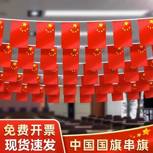 ���촮��С�t���Ї�С�b�7̖8̖�������h�촮���Ǽt����c�c��