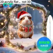 �羳��Ʒ�ֻ��ٷ��Աƽ��ʥ���ǿ����Ҽ��ǿ���Կ�׿�