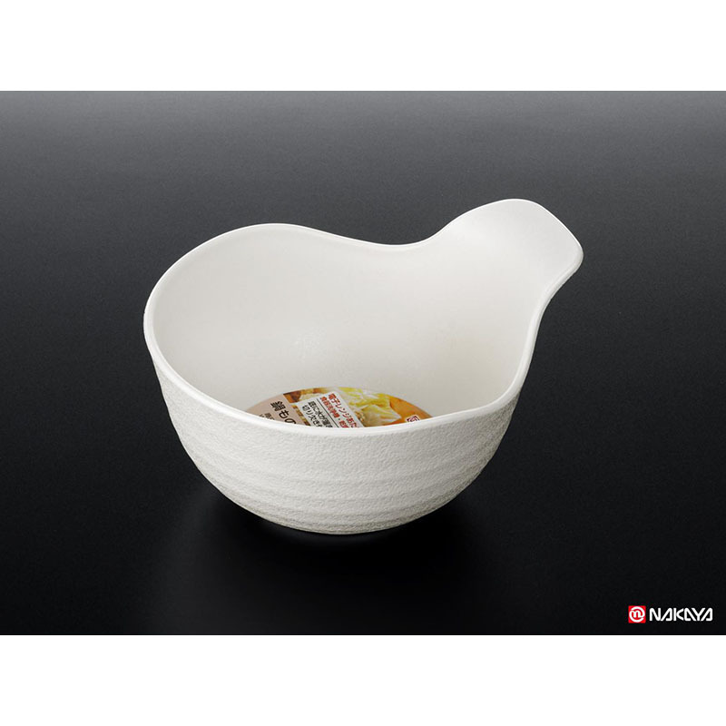 Japanese Imported Hot Pot Dipping Sauce Bowl, Exquisite and Cute Small Bowl with Handle, Suitable for Home Use, Rice Bowl