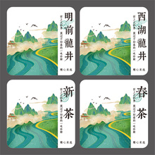 �F؛2025�²�˺��N���G���������ݴ��{�������費���z�N��