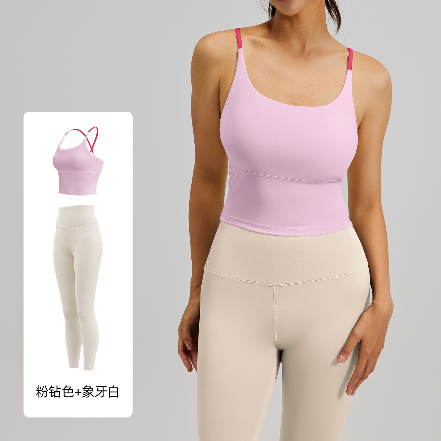 Nuevo conjunto de yoga de patchwork de Juyitang, a prueba de golpes, fruncido, sin costuras, hermoso chaleco deportivo para fitness con espalda descubierta para mujer