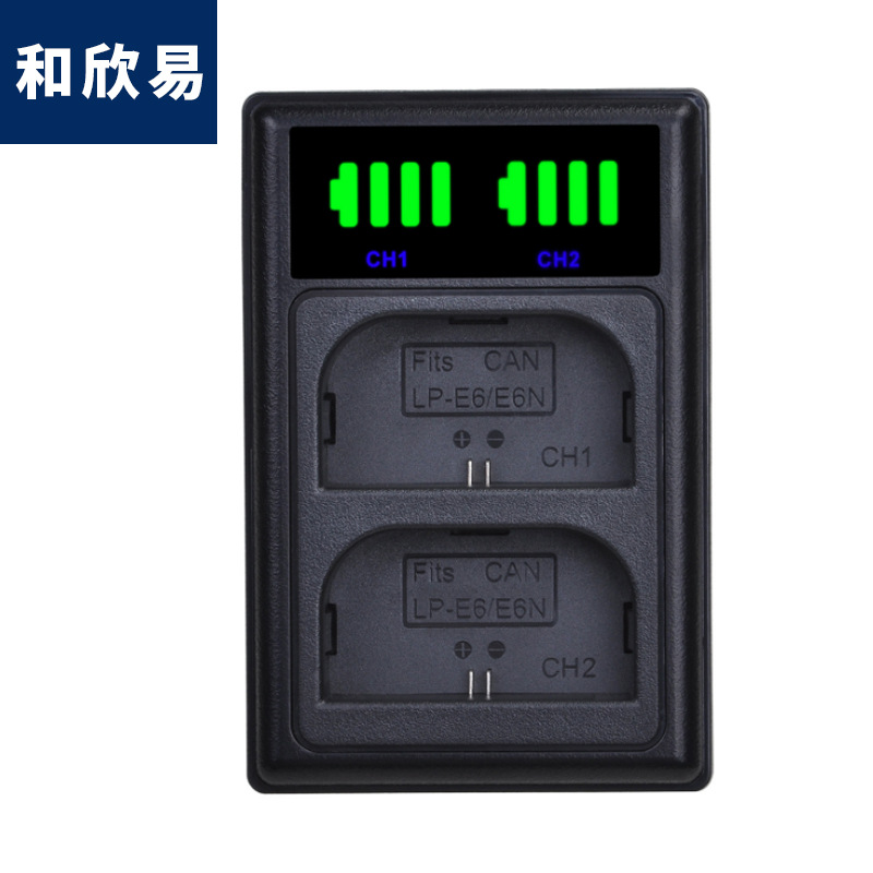 lp-e6充电器相机LED立式双充E10 W126 E12 E17 2L EL14 FW50