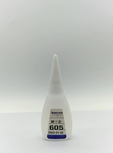 �S��ֱ�N605���z����˲���z �h���Ͱ׻�˲�gճ�� �F؛���l