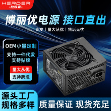 ̨ʽXPCC~500WԴ o늸ΑԴȫϵ