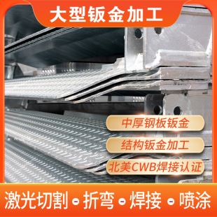 ���P���䓰�� �ۏ������и��� �k��_���ۏ� ���P䓳ߴ�ɶ���