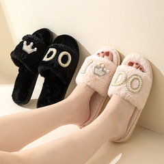 IDO毛絨拖鞋女 室內居家防滑棉拖鞋可愛加絨加厚一字毛毛拖鞋秋冬