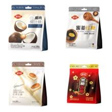 ��ں���Ԓ÷�۽��t��120g��������Ҭ��Ҭ֭����؛�W�tӲ�����l