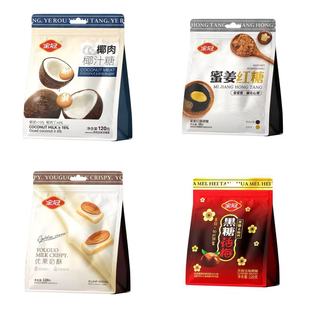 ��ں���Ԓ÷�۽��t��120g��������Ҭ��Ҭ֭����؛�W�tӲ�����l