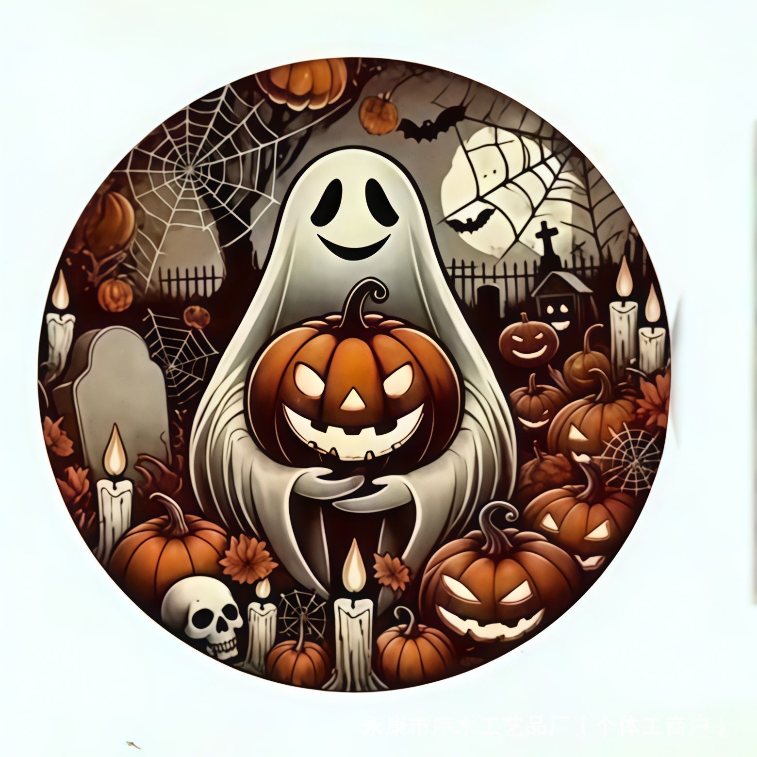 Castillo de calabazas de Halloween 35