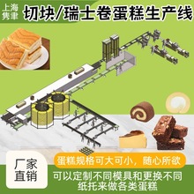 ȫ�ԄӸ�������a���O��S��ֱ�N�Ϻ����P䓼�������ʳƷ�S�Cе