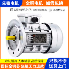 ���S���lYS��ʽ�X��늙C�S��ֱ�N��ʽ��ʽ����ʽ�ɶ� ȫ�~늙C