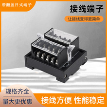 PLC���ٽ��߶���CJ1W-MD232 CJ1W-OD231/2/3 ת�Ӱ���ǽ��߶���