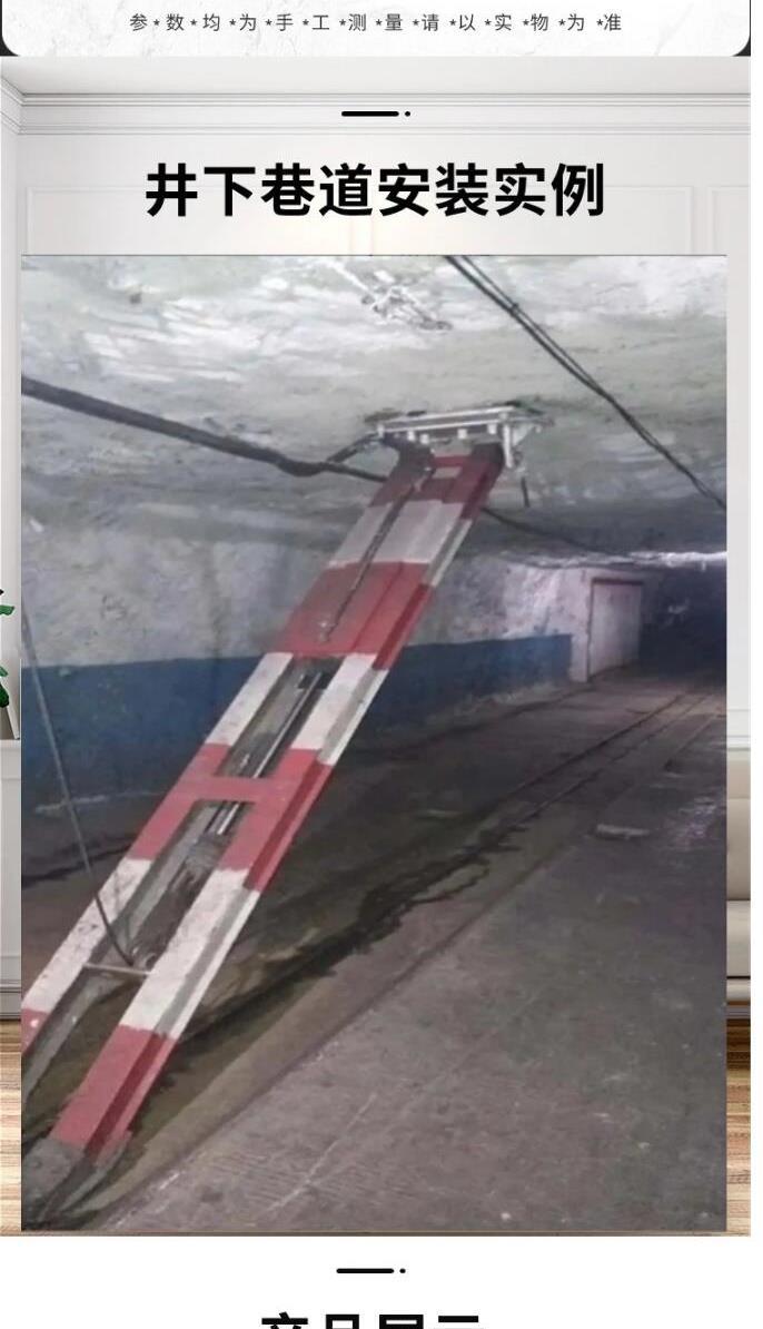 气动挡车梁_3 (2).jpg