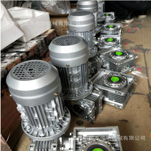 �F؛΁݆΁�U�p�ٙC NMRV90/RV75�p�ٙC RVݔ�����m �|��һ��