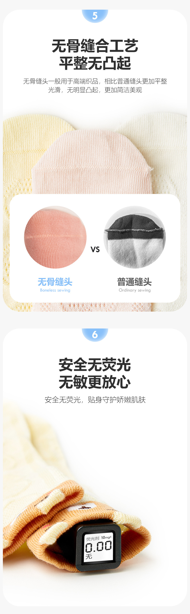 详情_08.jpg