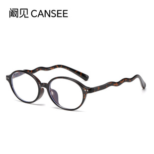 Y6623�¿��������裈A�β��TR90���R��Ů��������W�t�������R
