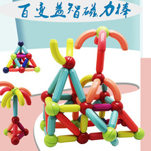 ������ͯ���w���eľɢ��ƴ�b�����к�Ů���������F����������