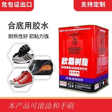 �W��Ь���z�h����ζ���zճTPR��ŮƤЬ�z�SEVAͨ�����zˮ�F؛���l