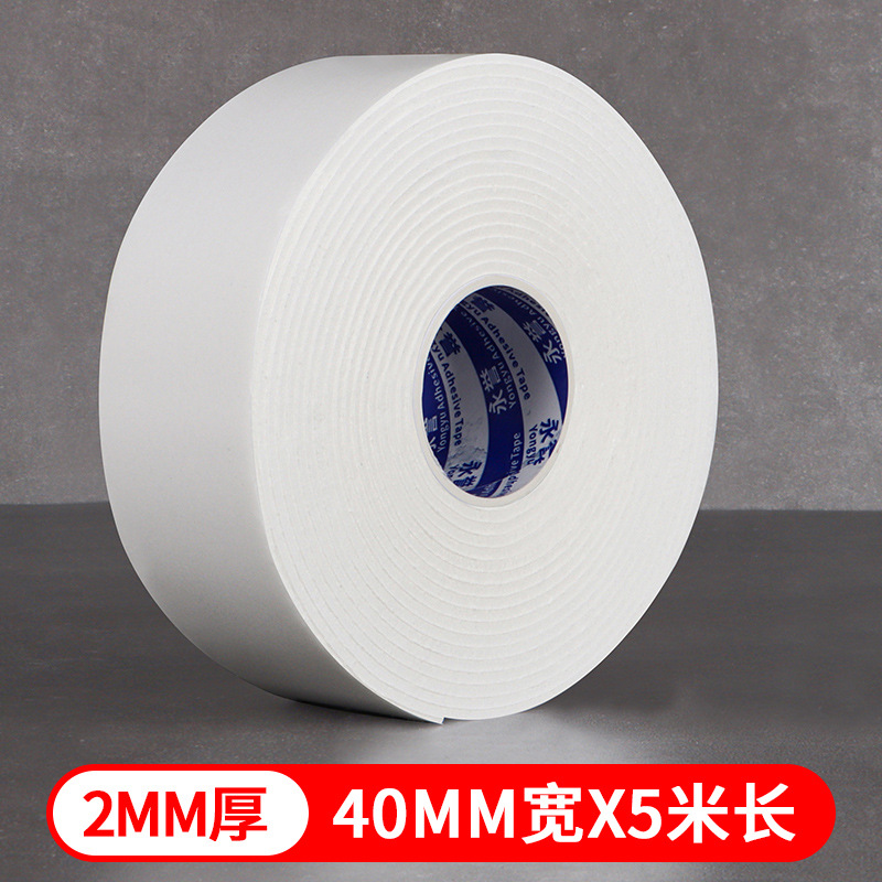 Pegamento de espuma blanco Cinta de doble cara Adhesivo fuerte Pegamento de doble cara de espuma de PE Cartelera KT Placa Esponja fija Pegamento de doble cara