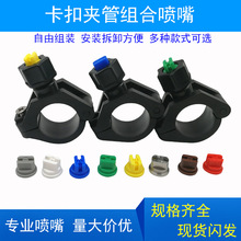 ƴ�Ͽ׿���ʽ�A�ۿ��M�χ��첻�P䓿����A�ۇ��^�����B����TP�^