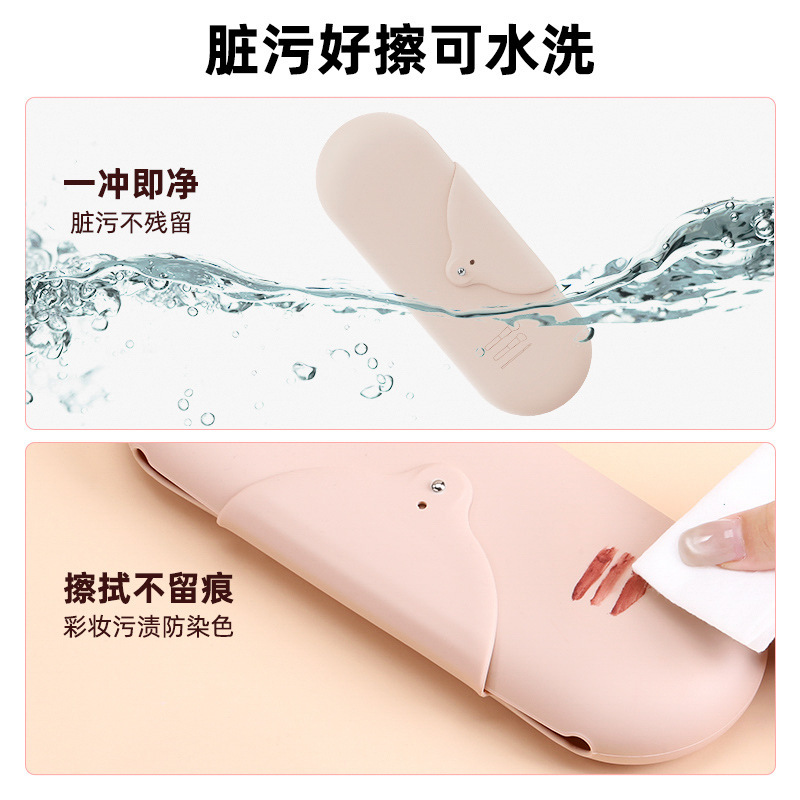 跨境热卖硅胶化妆刷收纳包美妆包旅行便携防尘多功能化妆刷收纳袋|undefined