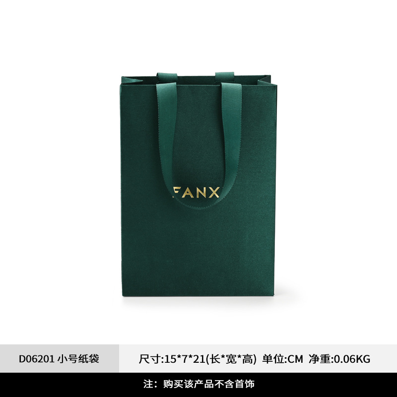 Fanxi Mobile Proposal Marriage Jewelry Box 2024 nueva caja de almacenamiento de joyas de oro de alta gama logotipo privado